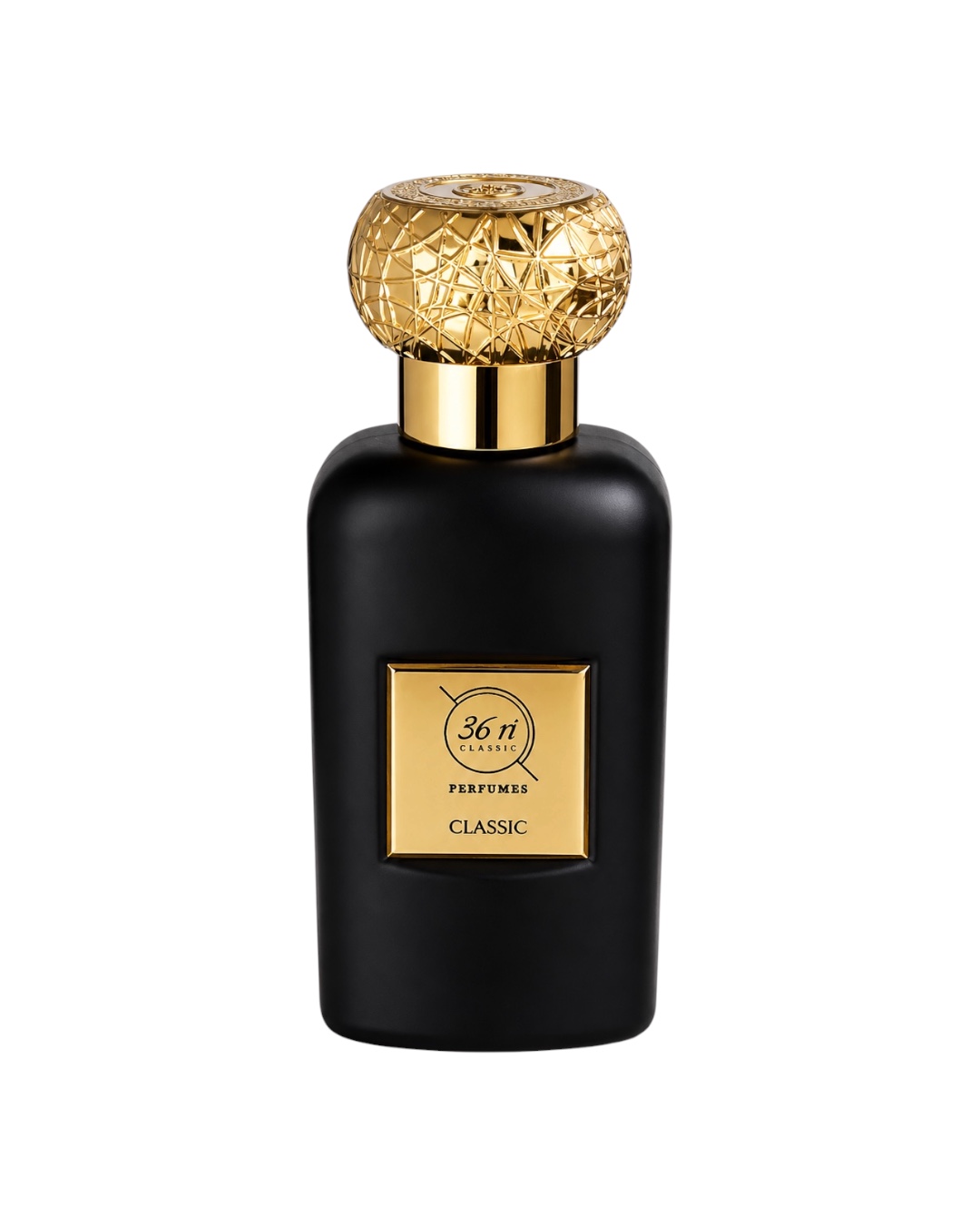 عطر كلاسيك