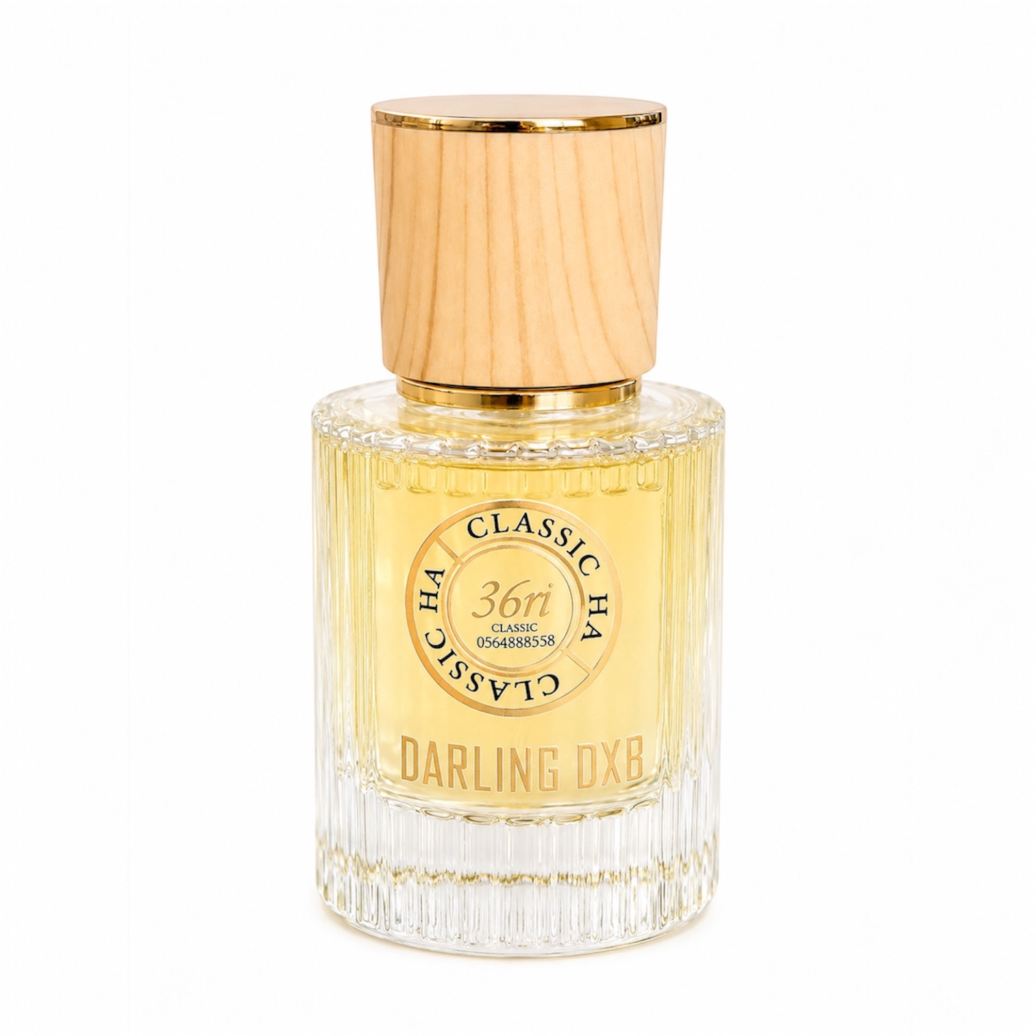 عطر دارلينج dxb